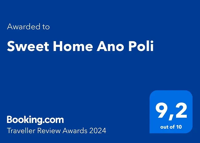 Sweet Ano Poli アパート テッサロニキ