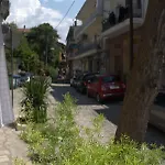 Sweet Ano Poli דירה סלוניקי